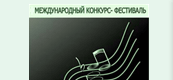 На главную страницу